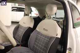 Fiat 500 Lounge Sunroof /6 Χρόνια Δωρεάν Service '18