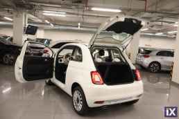 Fiat 500 Lounge Sunroof /6 Χρόνια Δωρεάν Service '18