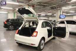 Fiat 500 Lounge Sunroof /6 Χρόνια Δωρεάν Service '18