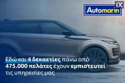 Dacia Duster Prestige Navi /6 Χρόνια Δωρεάν Service '19
