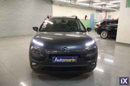 Citroen C4 Cactus Shine Auto /6 Χρόνια Δωρεάν Service '16