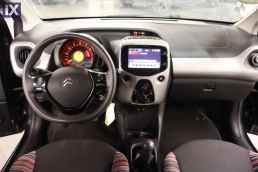 Citroen C1 Feel Touchscreen /6 Χρόνια Δωρεάν Service '18