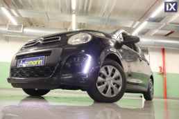 Citroen C1 Feel Touchscreen /6 Χρόνια Δωρεάν Service '18