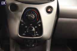 Citroen C1 Feel Touchscreen /6 Χρόνια Δωρεάν Service '18