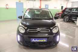 Citroen C1 Feel Touchscreen /6 Χρόνια Δωρεάν Service '18