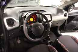 Citroen C1 Feel Touchscreen /6 Χρόνια Δωρεάν Service '18