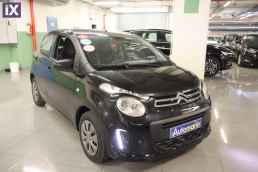 Citroen C1 Feel Touchscreen /6 Χρόνια Δωρεάν Service '18