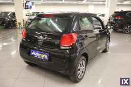 Citroen C1 Feel Touchscreen /6 Χρόνια Δωρεάν Service '18