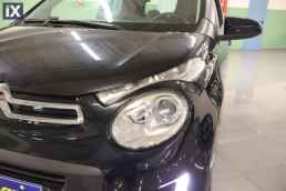 Citroen C1 Feel Touchscreen /6 Χρόνια Δωρεάν Service '18