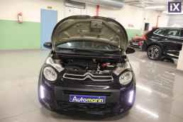 Citroen C1 Feel Touchscreen /6 Χρόνια Δωρεάν Service '18