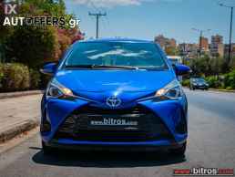 Toyota Yaris HSD Active Steel TSS JPA 1.5 '18