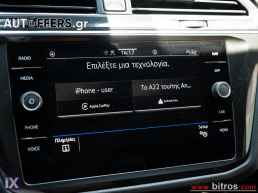 Volkswagen Tiguan 10.000Km!! 1.5 TSI ACT EVO 150PS -GR '22