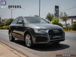 Audi Q3 PANORAMA! S-LINE! S-TRONIC! XENON! NAVI!1.4T 150HP '18