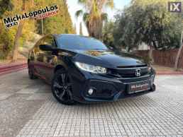 Honda Civic VTEC 130HP ELEGANCE '17