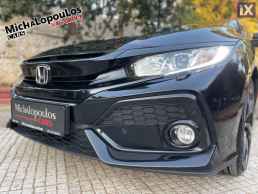 Honda Civic VTEC 130HP ELEGANCE '17