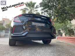 Honda Civic VTEC 130HP ELEGANCE '17