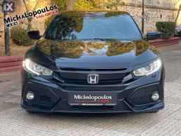 Honda Civic VTEC 130HP ELEGANCE '17