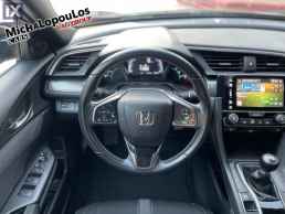 Honda Civic VTEC 130HP ELEGANCE '17