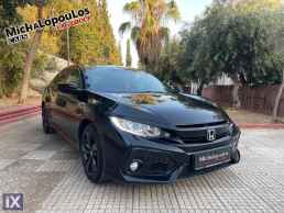 Honda Civic VTEC 130HP ELEGANCE '17