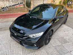 Honda Civic VTEC 130HP ELEGANCE '17