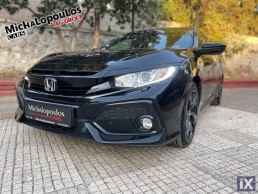 Honda Civic VTEC 130HP ELEGANCE '17