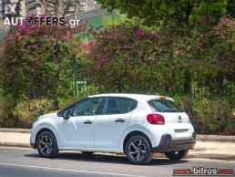 Citroen C3 NEW 1.2 PURETECH 82HP -GR '20