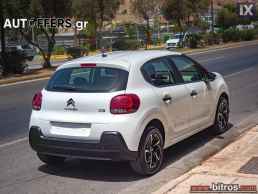 Citroen C3 NEW 1.2 PURETECH 82HP -GR '20