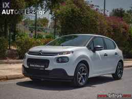 Citroen C3 NEW 1.2 PURETECH 82HP -GR '20