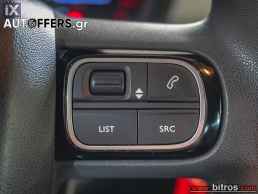 Citroen C3 NEW 1.2 PURETECH 82HP -GR '20