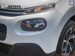 Citroen C3 NEW 1.2 PURETECH 82HP -GR '20