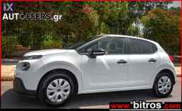 Citroen C3 NEW 1.2 PURETECH 82HP -GR '20