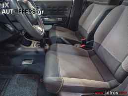 Citroen C3 NEW 1.2 PURETECH 82HP -GR '20