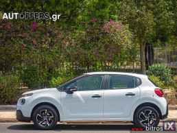 Citroen C3 NEW 1.2 PURETECH 82HP -GR '20