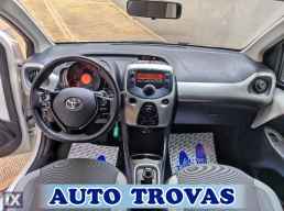 Toyota Aygo 1.0 X-Cite ΑΥΤΟΜΑΤΟ F1 ΠΡΟΣΦΟΡΑ!! '16