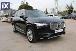 Volvo Xc 90 5 Χρόνια εγγύηση-INSCRIPTION D5 AUTOx8 AWD DIESEL '19