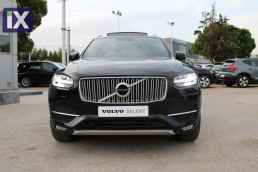 Volvo Xc 90 5 Χρόνια εγγύηση-INSCRIPTION D5 AUTOx8 AWD DIESEL '19