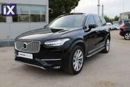 Volvo Xc 90 5 Χρόνια εγγύηση-INSCRIPTION D5 AUTOx8 AWD DIESEL '19