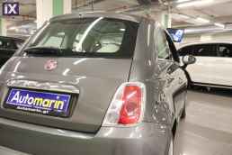 Fiat 500 Lounge Sunroof /6 Χρόνια Δωρεάν Service '14