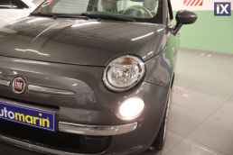 Fiat 500 Lounge Sunroof /6 Χρόνια Δωρεάν Service '14