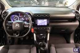 Citroen C3 Air Cross Shine Navi /6 Χρόνια Δωρεάν Service '19