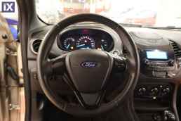 Ford Ka Active /6 Χρόνια Δωρεάν Service '19