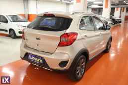 Ford Ka Active /6 Χρόνια Δωρεάν Service '19