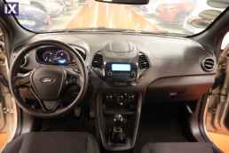 Ford Ka Active /6 Χρόνια Δωρεάν Service '19