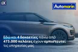 Dacia Sandero Stepway Navi /6 Χρόνια Δωρεάν Service '19