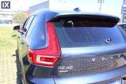 Volvo Xc 40 Τ5 Plug-In Inscription /6 Χρόνια Δωρεάν Service '21