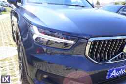 Volvo Xc 40 Τ5 Plug-In Inscription /6 Χρόνια Δωρεάν Service '21