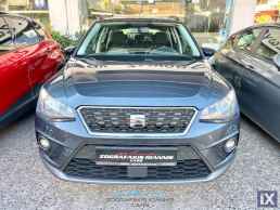 Seat Arona 1.0 TSI STYLE 115HP 5D EURO 6 '19