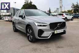 Volvo Xc 60  5 Χρόνια εγγύηση-PLUS DARK B4 AUTOx8 AWD DIESEL '23