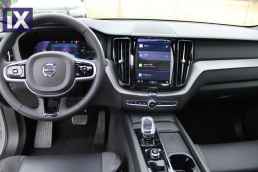 Volvo Xc 60  5 Χρόνια εγγύηση-PLUS DARK B4 AUTOx8 AWD DIESEL '23