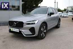 Volvo Xc 60  5 Χρόνια εγγύηση-PLUS DARK B4 AUTOx8 AWD DIESEL '23